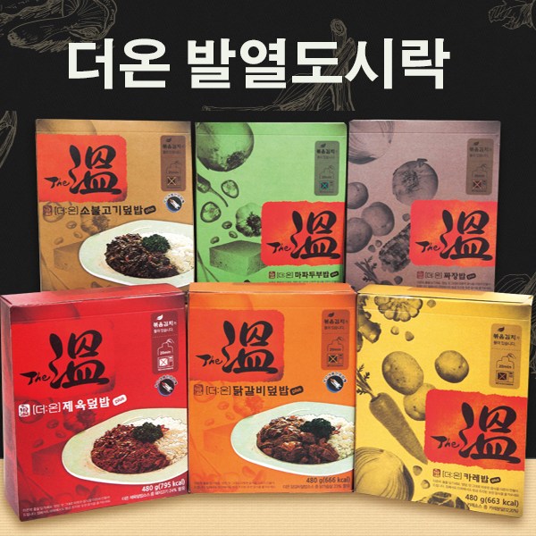  【어디서 샀어?】더온 플러스 닭갈비(당기면 뜨거워지는), 1개, 480g    늦기 전에 준비하세요