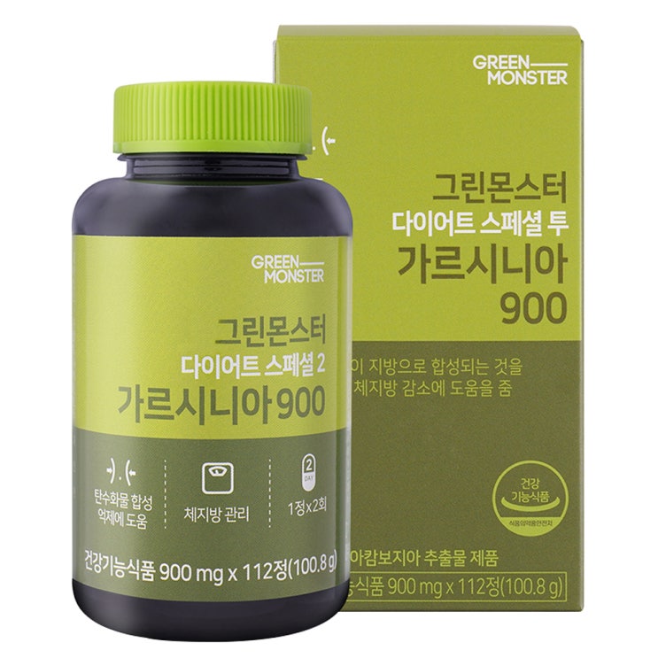  [제품정보] 가르시니아  제품 입니다. 20 위까지 리스트 입니다. 