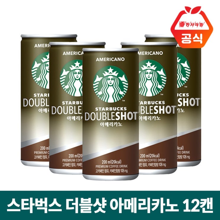 할인특가 로켓프레시 ; 스타벅스 더블샷 아메리카노 200ml 12캔 ; 식품