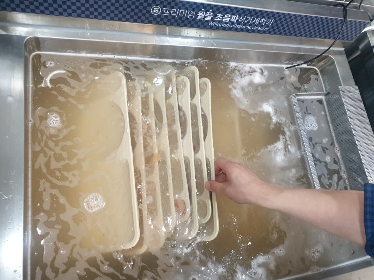  식당식기세척기 이렇게 쓰던게 좋던데요.