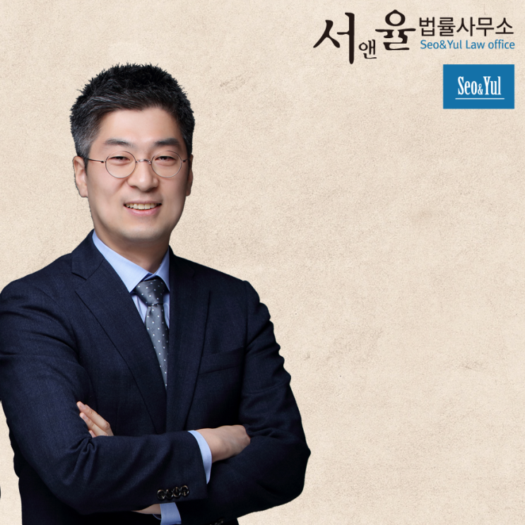  서울개인회생자격 알고가세요.