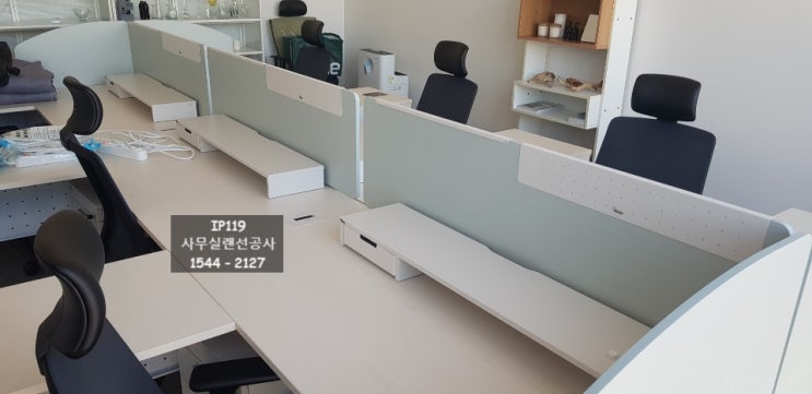  강남구 역삼동,신사동,삼성동 : 사무실랜공사,인터넷랜공사 작업요청
