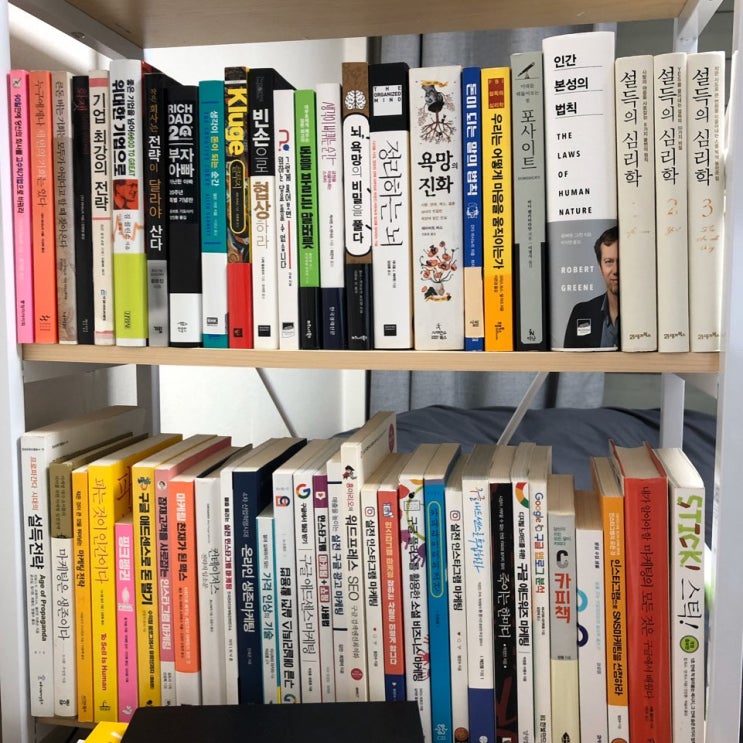  라이프해커 자청은 자산 100억이 넘는 사람이다.