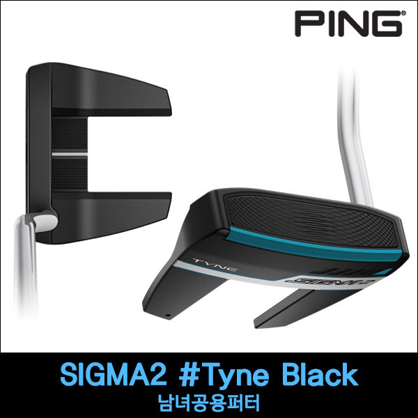  ️ [완전대박 제품] 오디세이퍼터 [ 삼양정품 핑 2019 SIGMA 2 시그마2 퍼터 Tyne Black 타인 블랙 Tyne Black 길이조절용PP60 기본그립 ]