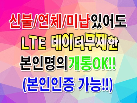  #서산선불폰은 누가 쓰나요?