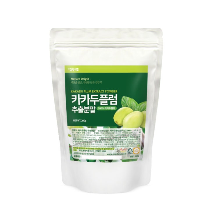  인기좋은 제품카카두플럼관련 -갑당약초 카카두플럼 추출분말, 200g, 1개