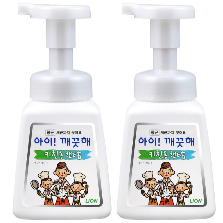  아이깨끗해 키친용 핸드솝 250ml 2개
