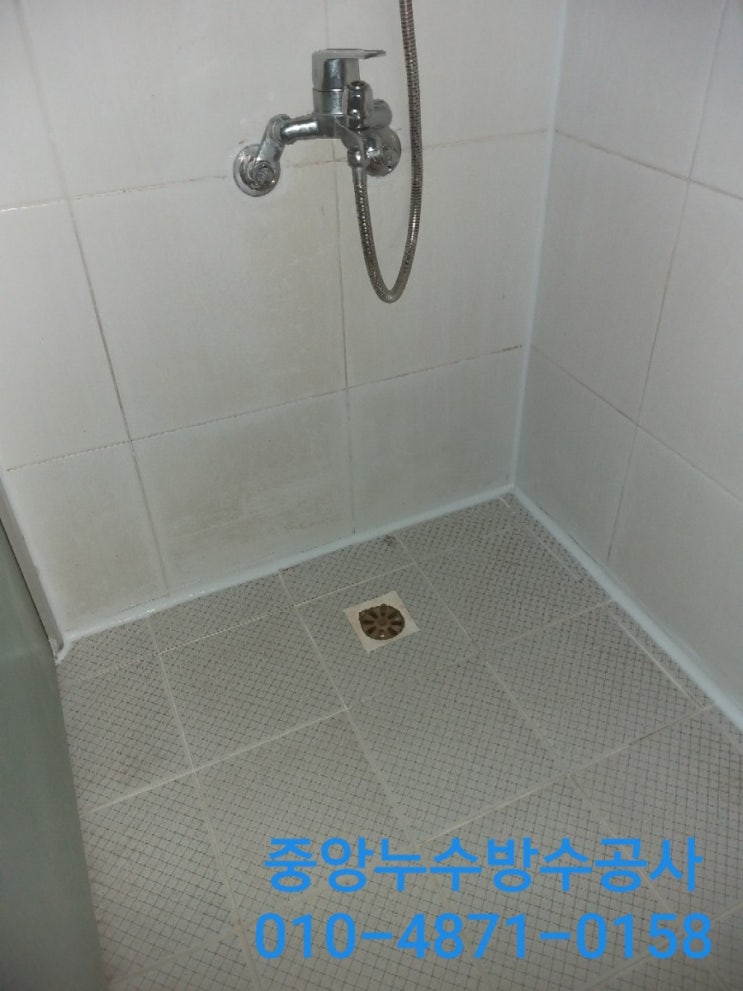  양산누수!북정동누수!욕실누수와 빗물누수가 복합적으로 발생한 현장입니다.