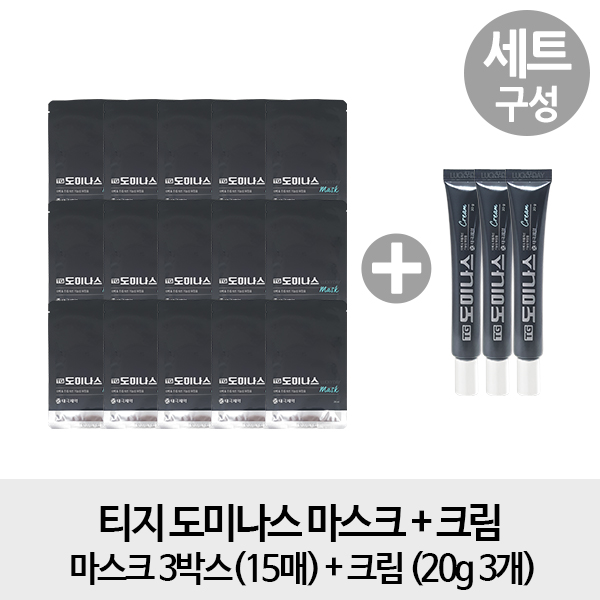  팩3개 미니3개 티지 도미나스 마스크 3박스 15매  크림 20g 3개 1개