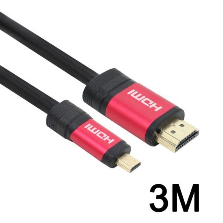  [추천특가] NEXI 4K UHD HDMI2.0 to MICRO HDMI 레드메탈 케이블 sl411 3M - 10,070 원  