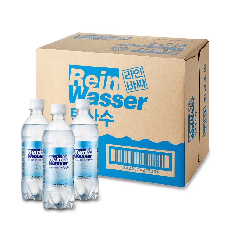  이거 받아보고 좋았던 탄산수 - 10가지: 라인바싸 플레인 탄산수, 500ml, 
