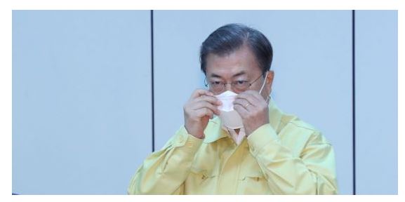  대구, 청도 최대 봉쇄 브리핑 논란에 대통령까지 수습