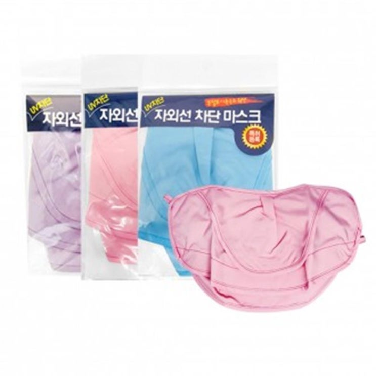  상세 국내산 UV차단 자전거 라이딩용 마스크 건강용품 황사 1회용부직포마스크 1개 핑크