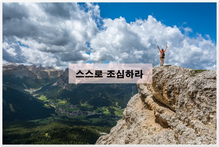  기독교복음선교회 코로나19 한 마음으로 기도!!