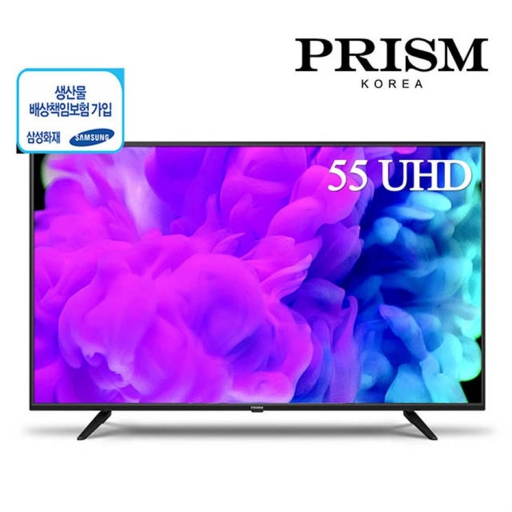   킹왕짱 ksw24360 4K UHD 대화면 TV 대형티비 di139 55형 - 766,830 원  