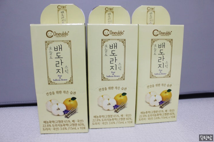 미세먼지 많은 요즘 오늘도 배도라지스틱으로 목건강을 챙겨요