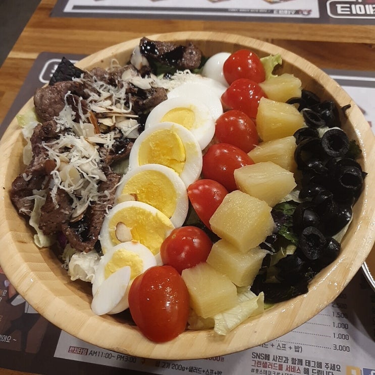  안산 훗스테이크 고잔점 프리미엄 가성비