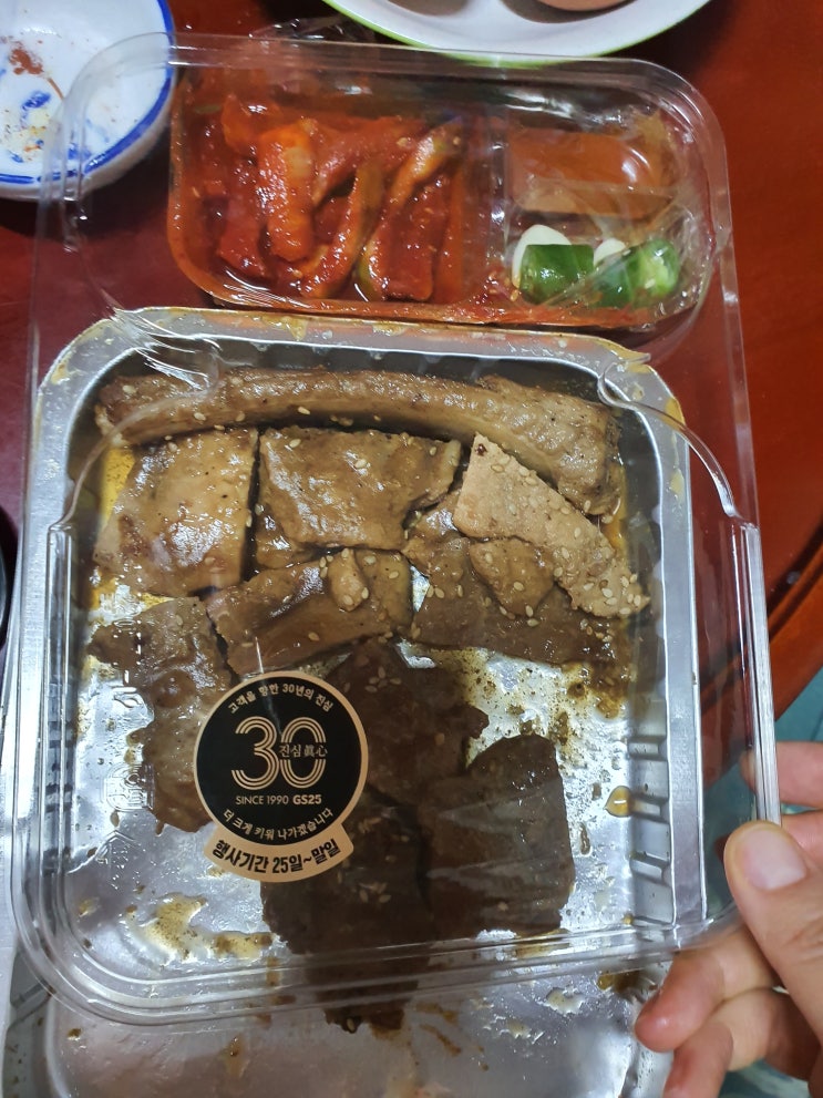 gs25 도시락 리뷰 - 나혼자 돼지갈비 gs25 도시락 리뷰 - 나혼자 돼지갈비
