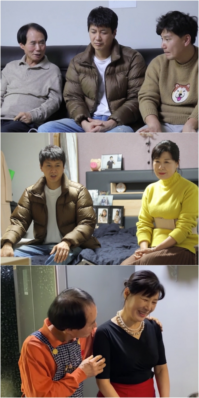 '살림남2' 김승현, 살림 파업 선언한 어머니를 웃게 한 비결