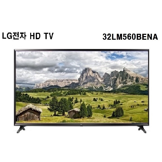  [탑4]LG전자 스탠드형관련 -LG전자 HD LED TV 32LM560BENA(스탠드형) K1