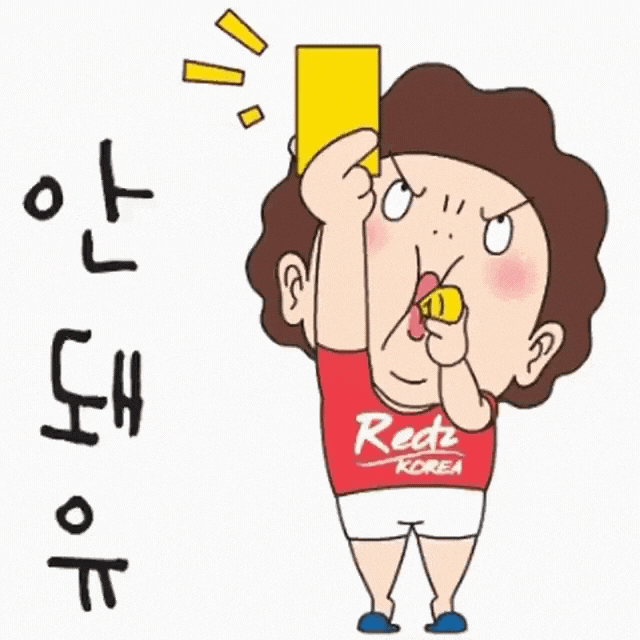 글 읽지 않고 공감 선물만 주시는 이웃님들 감사합니다. 열어보고 주시면 기쁨이 두배가 될것 같네요. 부탁요^^ 글 읽지 않고 공감 선물만 주시는 이웃님들 감사합니다. 열어보고 주시면 기쁨이 두배가 될것 같네요. 부탁요^^