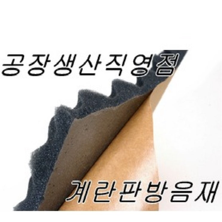 [할인상품] 대원종합마트 - 11,000 원  