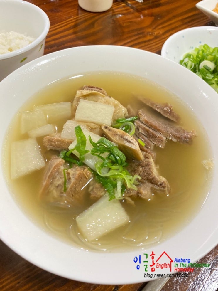  [알라방홈스테이]공휴일을 알차게 맛있게 보낸 잉글홈 아이들~