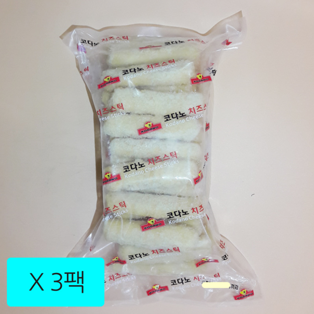  【어디서 샀어?】코다노 치즈스틱 1KgX3팩 업소용치즈스틱 학교급식용치즈스틱 프렌차이즈 프렌차이즈치즈스틱, 3팩, 1kg    늦기 전에 준비하세요