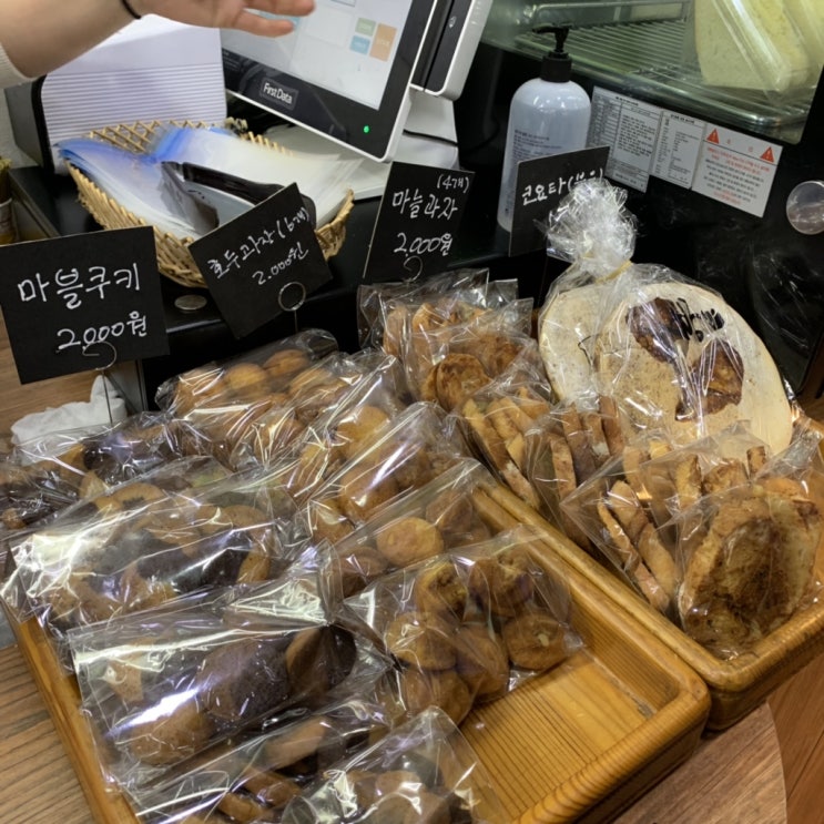  금호빵집 :: 빵ZIP 가성비 끝판왕 빵집 성동구빵집