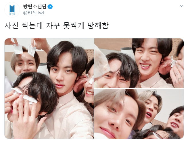 방탄소년단 석진이와 여섯애기들 생각나는 사진 방탄소년단 석진이와 여섯애기들 생각나는 사진
