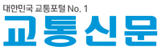 인천·경기 주유소 유증기회수설비 설치 지원 인천·경기 주유소 유증기회수설비 설치 지원