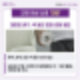 급격한 체중감소, 흰색변 회색변 색깔, 피로, 기침 증상으로 알아보는 건강 이상 신호 : 네이버 블로그 급격한 체중감소, 흰색변 회색변 색깔, 피로, 기침 증상으로 알아보는 건강 이상 신호 : 네이버 블로그