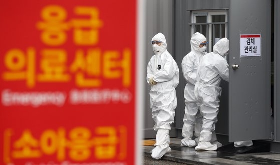 코로나 검사 내가 요청하면 진료비 16만원···실손 보험 될까 코로나 검사 내가 요청하면 진료비 16만원···실손 보험 될까