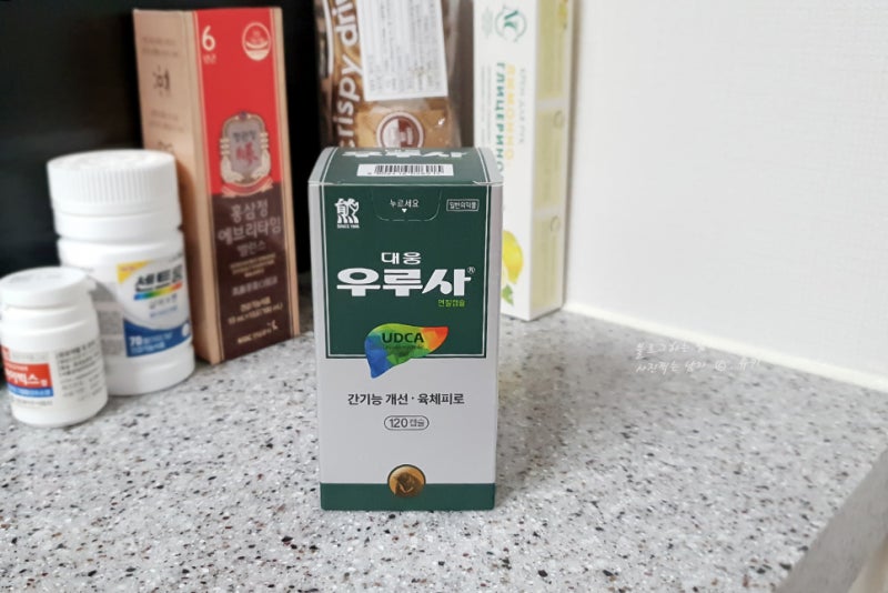 대웅 우루사 50Mg 연집캡슐 30일째 복용 후기 : 네이버 블로그