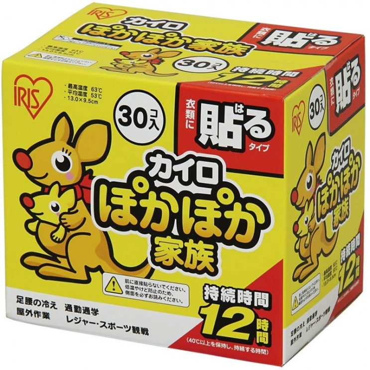  아이리스 카이로 붙이는 레귤러 30 개들이 따끈 따끈 가족 PKN-30HR, 1