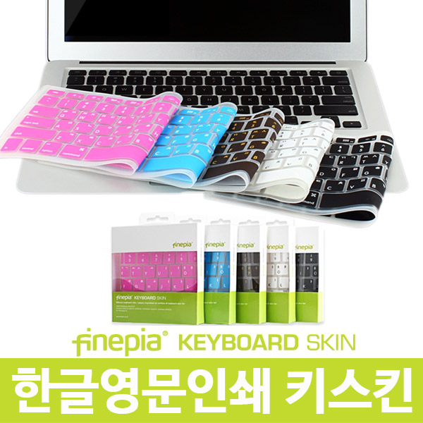  (생필품)ACER ASPIRE A514-52 A514-52G 파인피아 키스킨 (쿠팡 위메프), 없음, 블랙늦기전에 준비하세요 . 코로나19 / 대구 