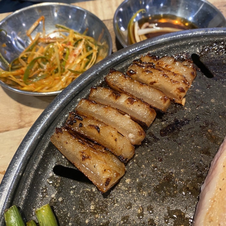 경성대고기집 모름지기 : 로컬이 추천하는 리얼 경성대맛집 feat.삽겹살은 모름지기지