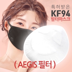  괜찮은 마스크kf80 제품들추천 리스트 입니다. 알뜰한 쇼핑되세요 