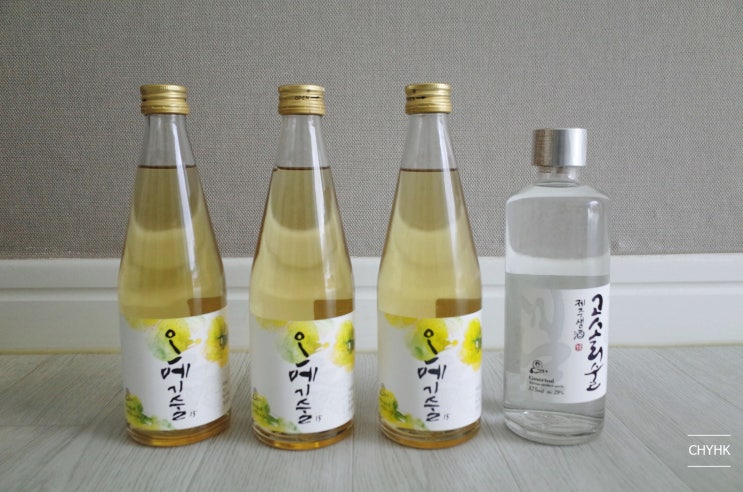  제주 오메기술 고소리술 전통주 선물세트 리뷰