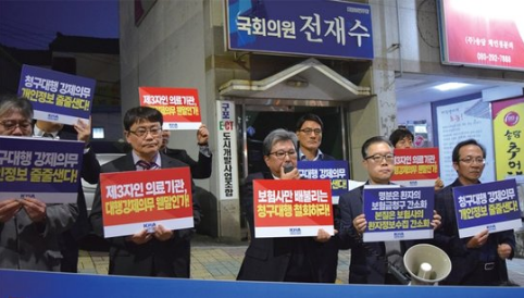 10년 넘게 공전하는 실손보험 청구 간소화 10년 넘게 공전하는 실손보험 청구 간소화