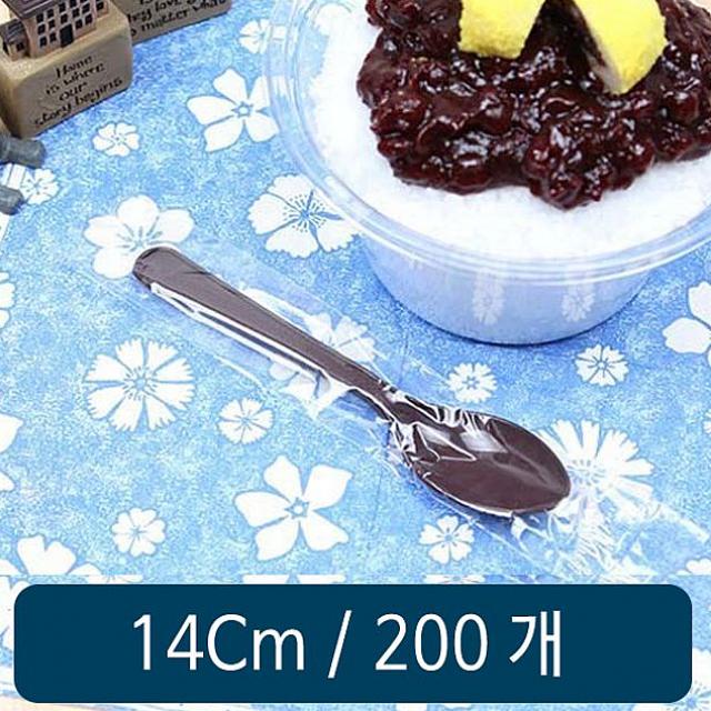  (품절임박)자람글로벌마켓 빙수스푼 14cm 갈색 개별포장 200개 일회용숟가락, 1미리 준비하세요. 코로나19 / 대구 