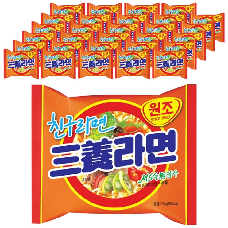  할인특가 로켓프레시 ; 삼양라면 30개 ; 식품