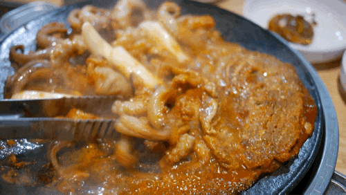 강남역쭈꾸미 타잔갈비 오동통한 쭈꾸미로 포식 : 강남역점심맛집