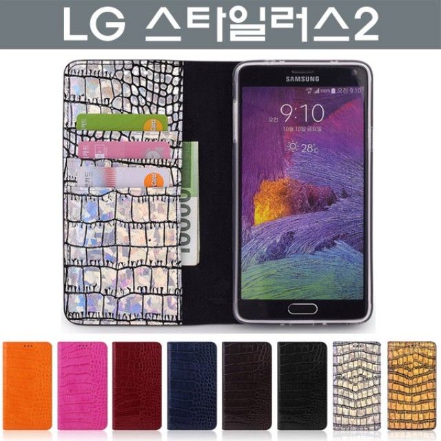  (생필품)ksw5384 (주문제작) LG 스타일러스2 테라 악어패턴 천연가죽 케이스 mt767 LG-F720늦기전에 준비하세요 . 코로나19 / 대구 