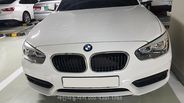 수입 자동차 bmw키분실 F바디 118d, 320d, 520d 키복사 제작 수입 자동차 bmw키분실 F바디 118d, 320d, 520d 키복사 제작