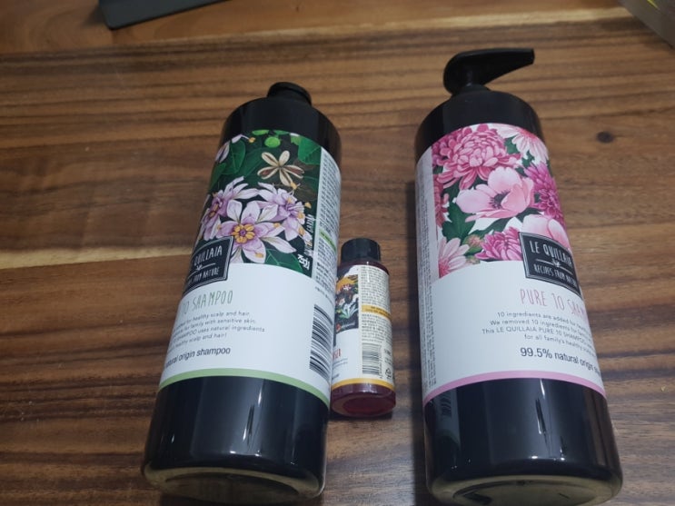  약산성샴푸 르퀼라야 퓨어텐 샴푸는 온가족샴푸