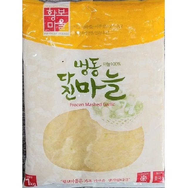  로켓프레시 특가할인 : 쇼핑두잇 냉동 다진 마늘 1kg 다진마늘 1 : 식품