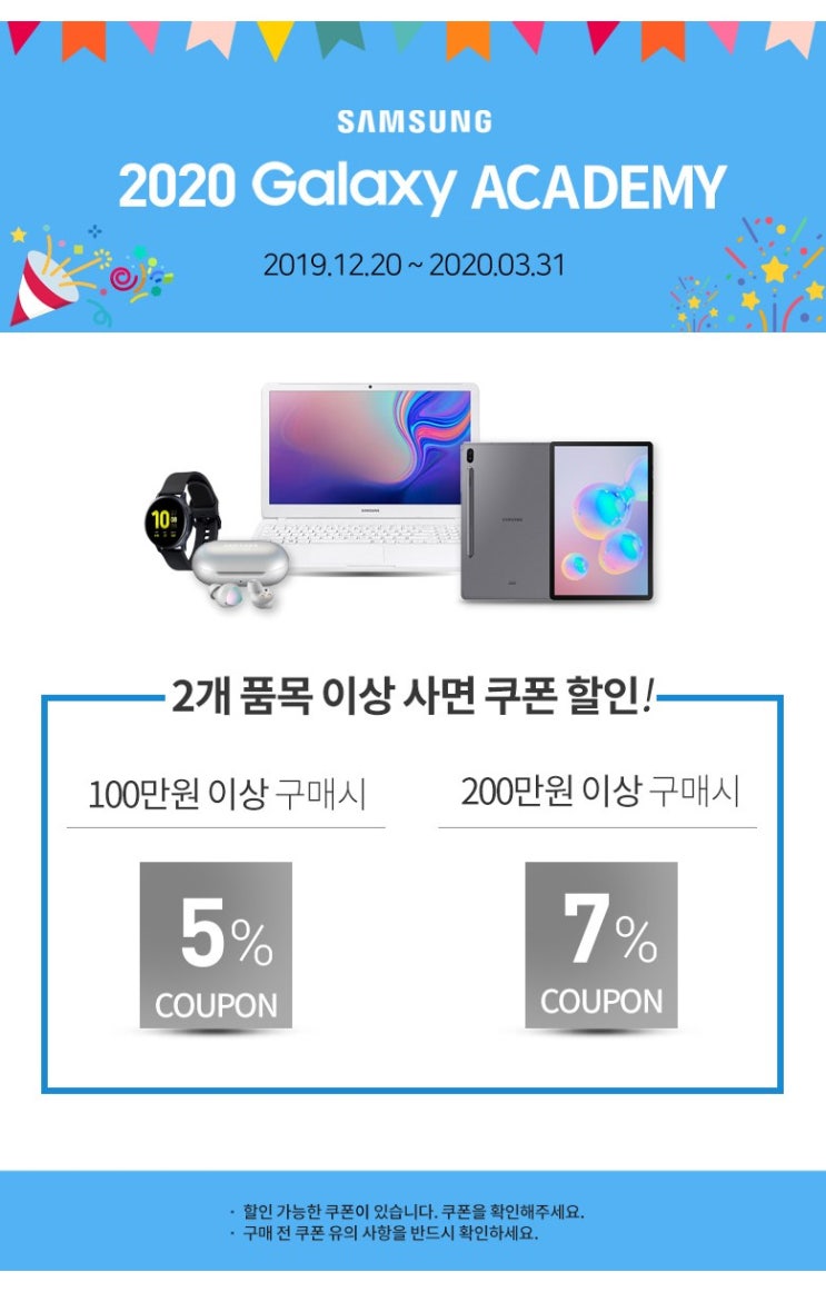 인기 품목! 삼성전자 컬러 잉크젯 복합기 SL-J1660 혼합 색상