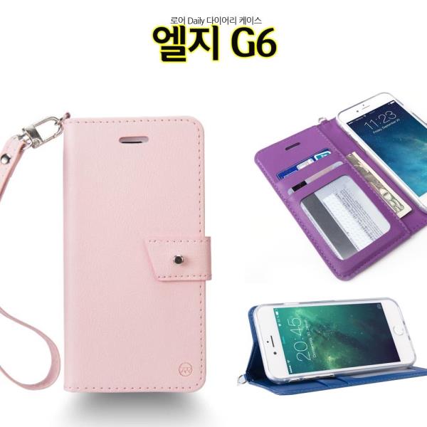  (생필품)ksw346 Roar 데일리 엘지G6 케이스 pd180 LGM-G600늦기전에 준비하세요 . 코로나19 / 대구 