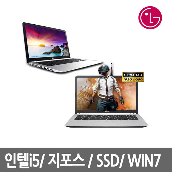 lg노트북  LG전자 기업렌탈회수 LG 15N540실버인텔 코어i54310M4GBSSD 상세 설명 참조 상세 설명 참조 상세 설명 참조  구매하고 아주 만족하고 있어요!